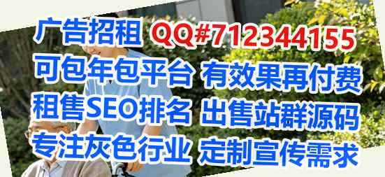 威海孕母信息技术门市部